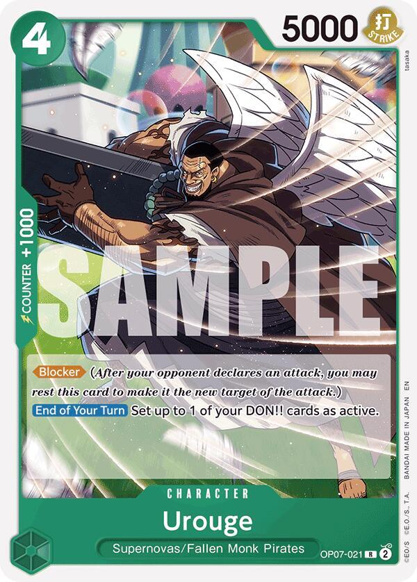 Urouge (Reprint) card image