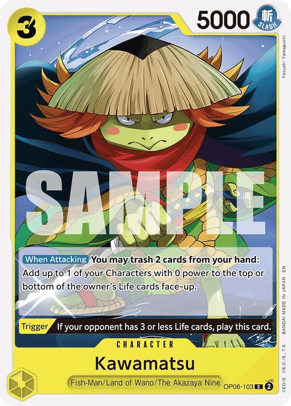 Kawamatsu (Reprint) card image
