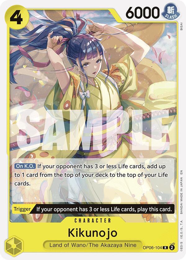 Kikunojo (Reprint) card image