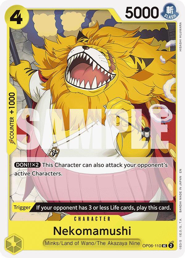 Nekomamushi (Reprint) card image