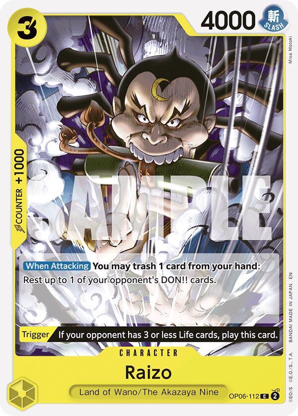 Raizo (Reprint) card image