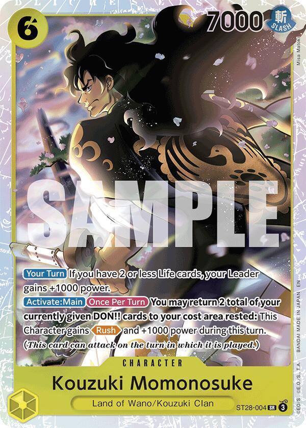 Kouzuki Momonosuke card image
