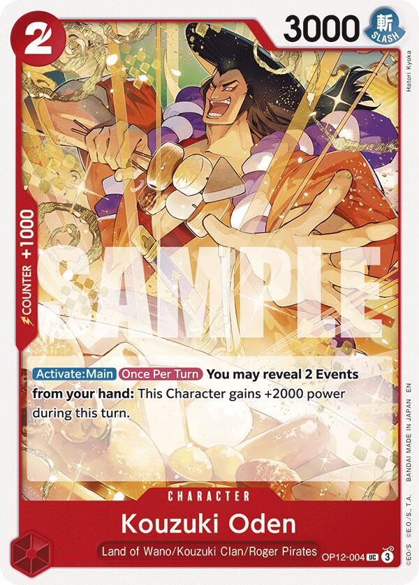 Kouzuki Oden card image