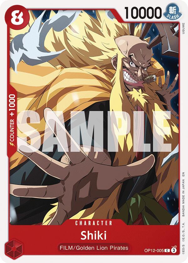 Shiki card image