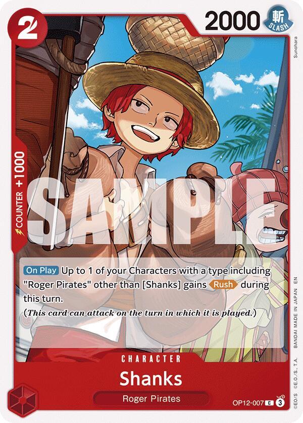 Shanks (007) card image