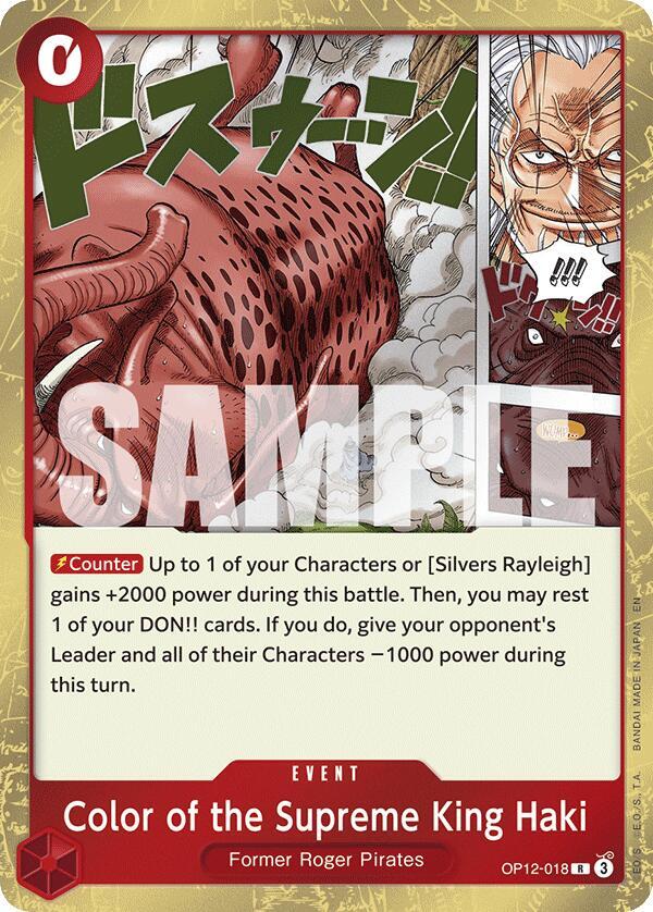 Color of the Supreme King Haki card image