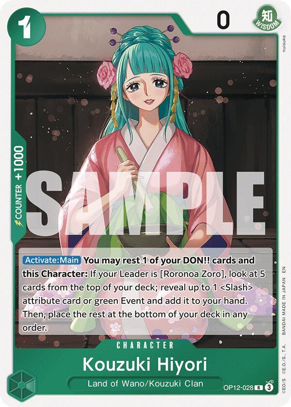 Kouzuki Hiyori card image