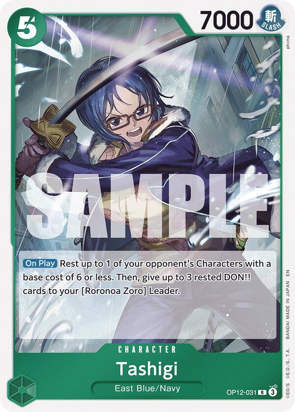 Tashigi card image