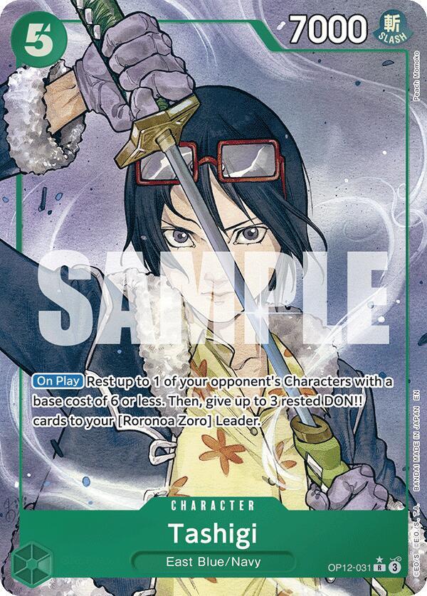 Tashigi (Alternate Art) card image