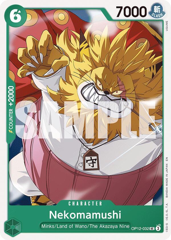Nekomamushi card image