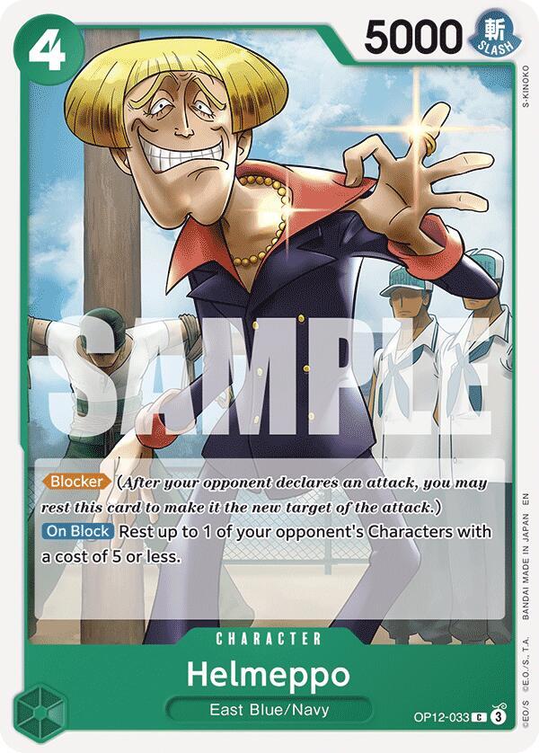 Helmeppo card image