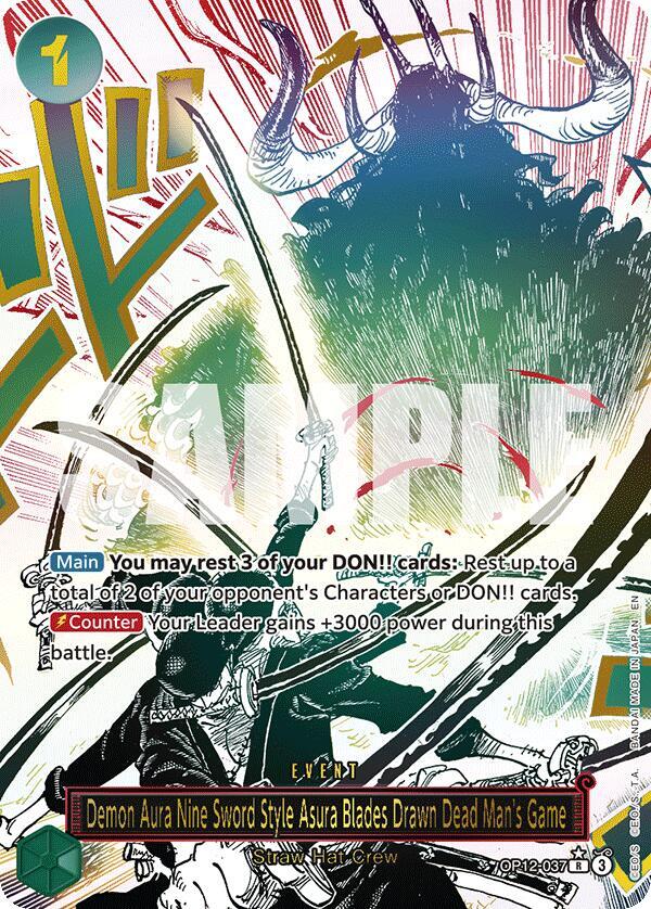 Demon Aura Nine Sword Style Asura Blades Drawn Dead Man's Game (Alternate Art) card image