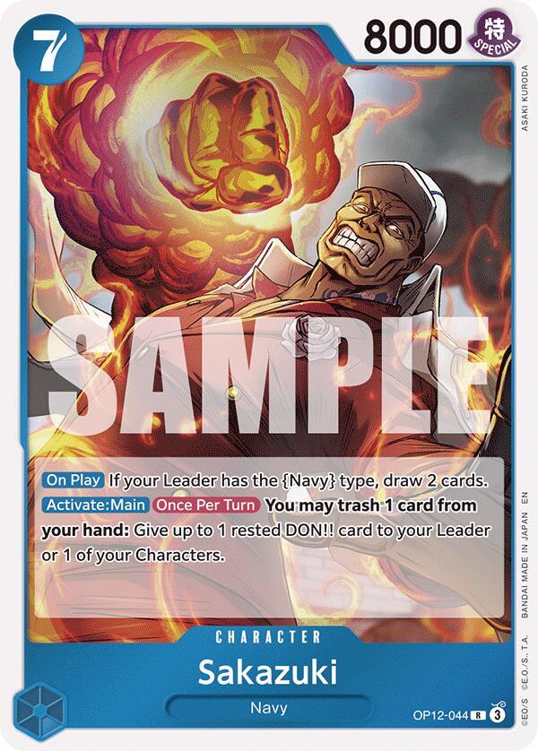 Sakazuki card image