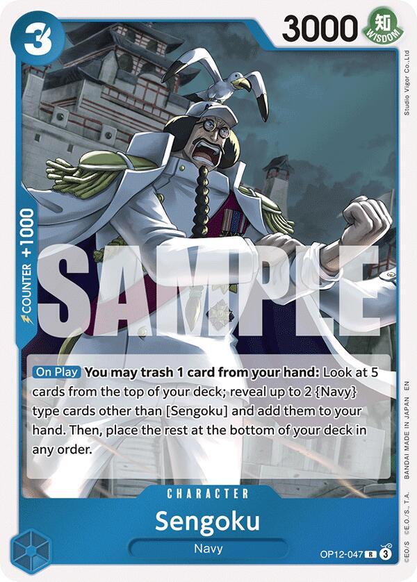 Sengoku card image
