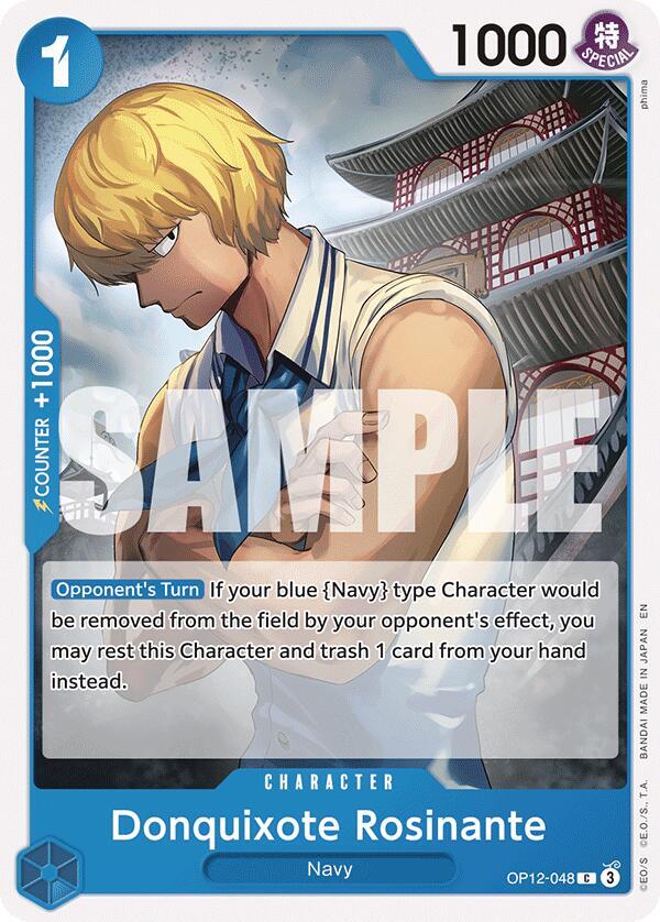 Donquixote Rosinante (048) card image