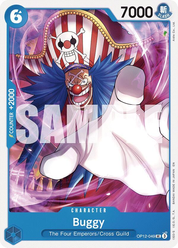 Buggy (049) card image