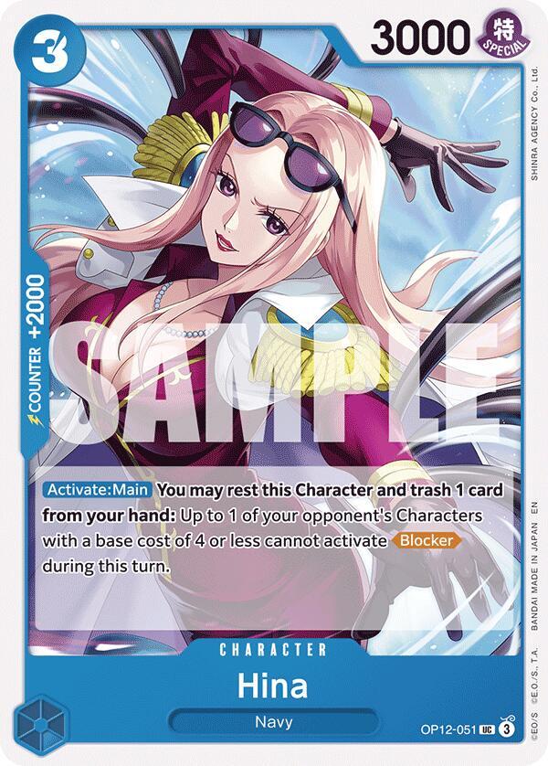 Hina card image