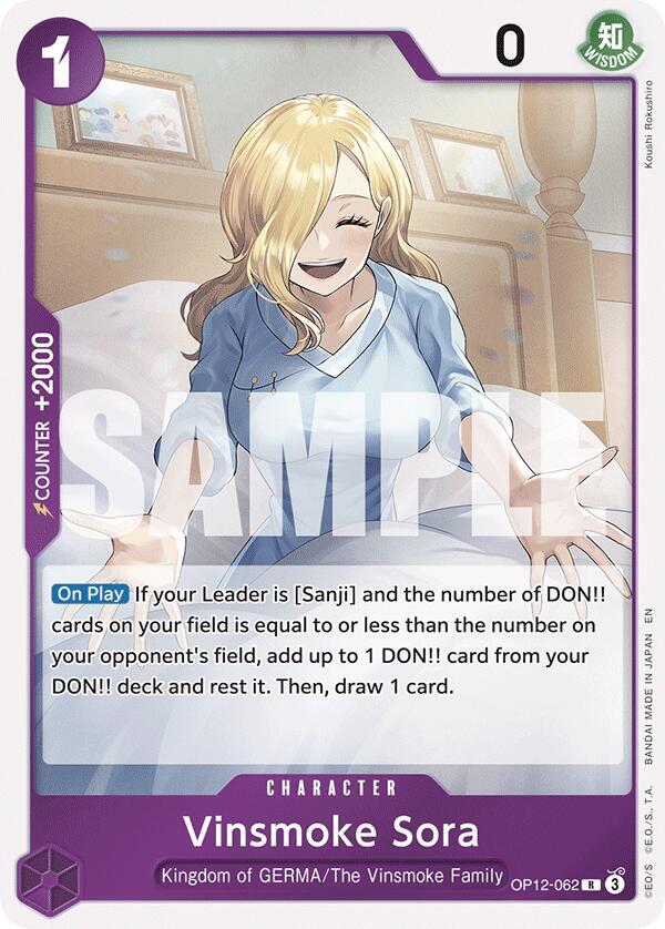 Vinsmoke Sora card image