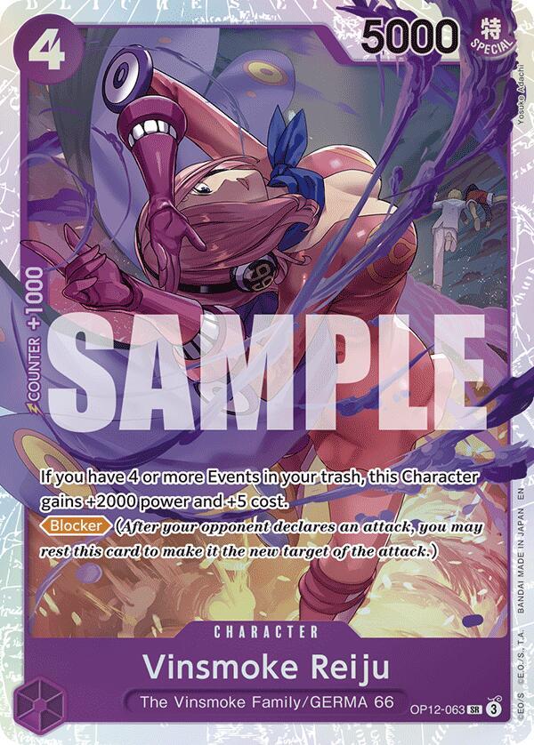 Vinsmoke Reiju card image