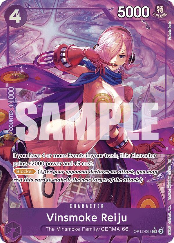 Vinsmoke Reiju (Alternate Art) card image
