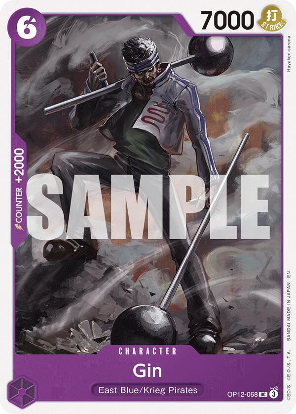 Gin card image