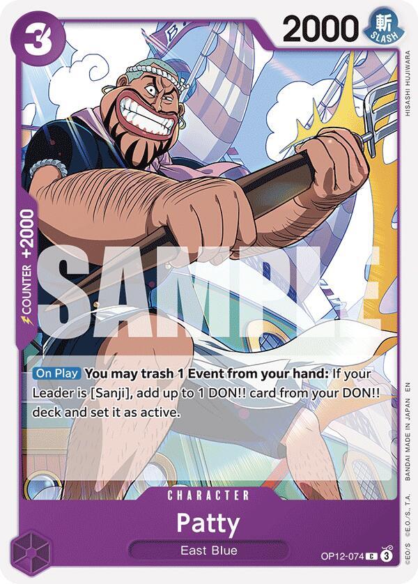 Patty card image