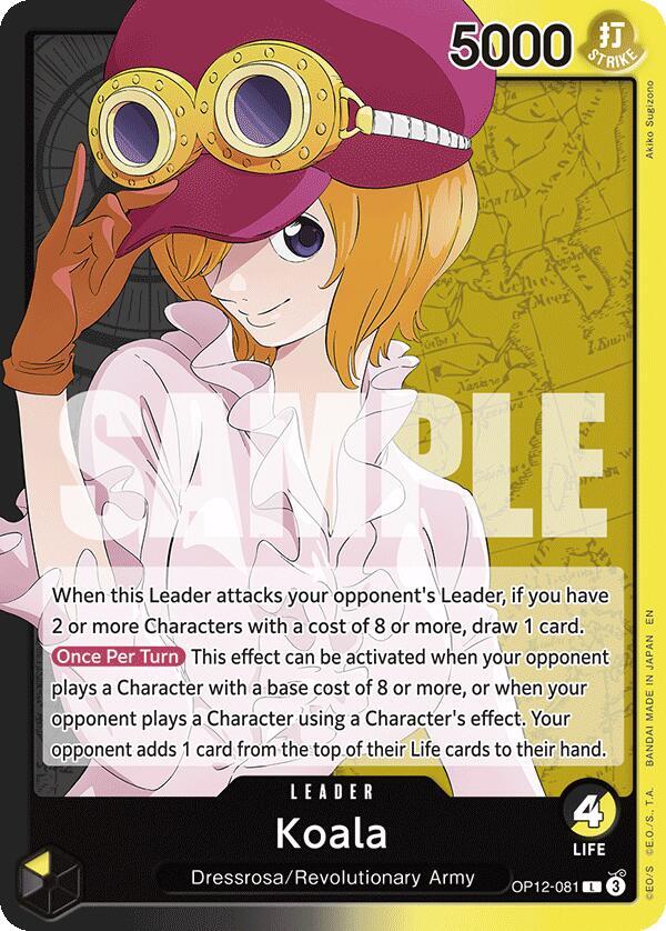 Koala (081) card image