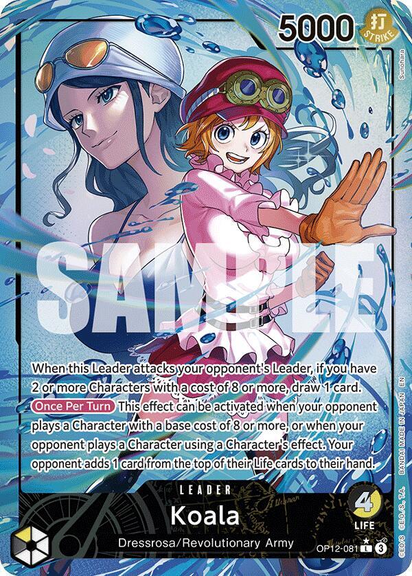 Koala (081) (Alternate Art) card image