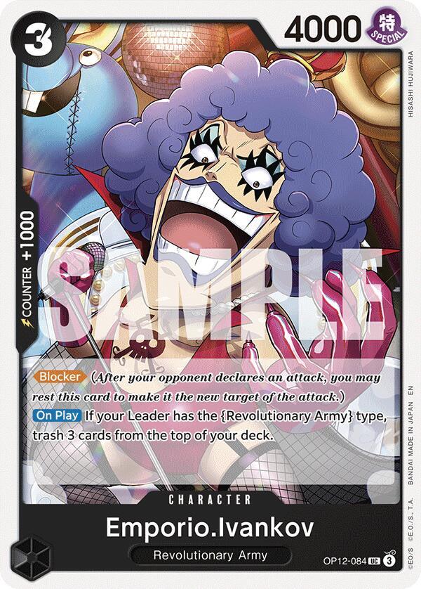 Emporio.Ivankov (084) card image