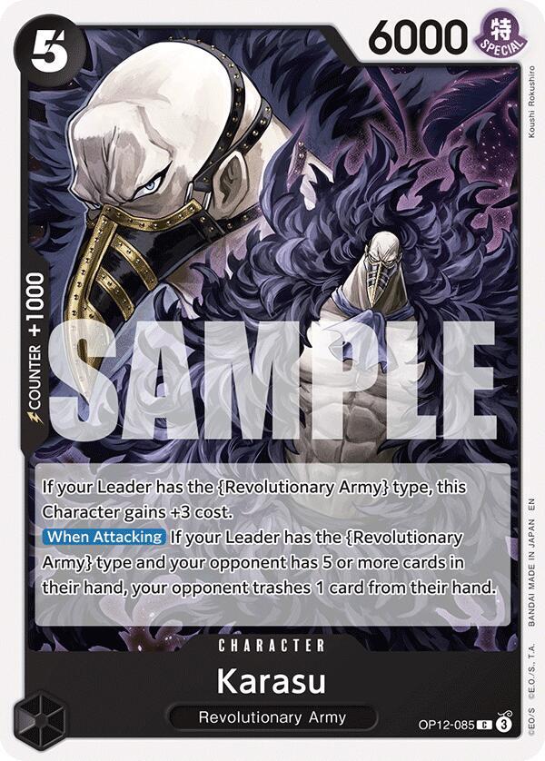 Karasu card image
