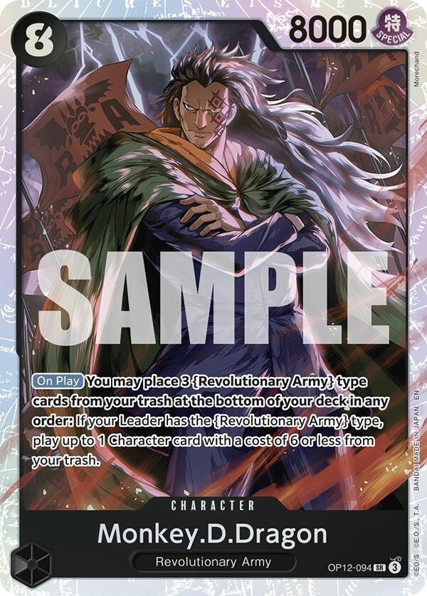 Monkey.D.Dragon card image