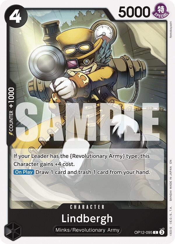 Lindbergh card image