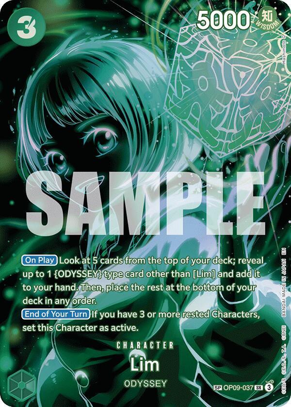 Lim (SP) card image