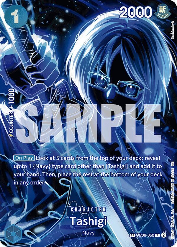 Tashigi (SP) card image