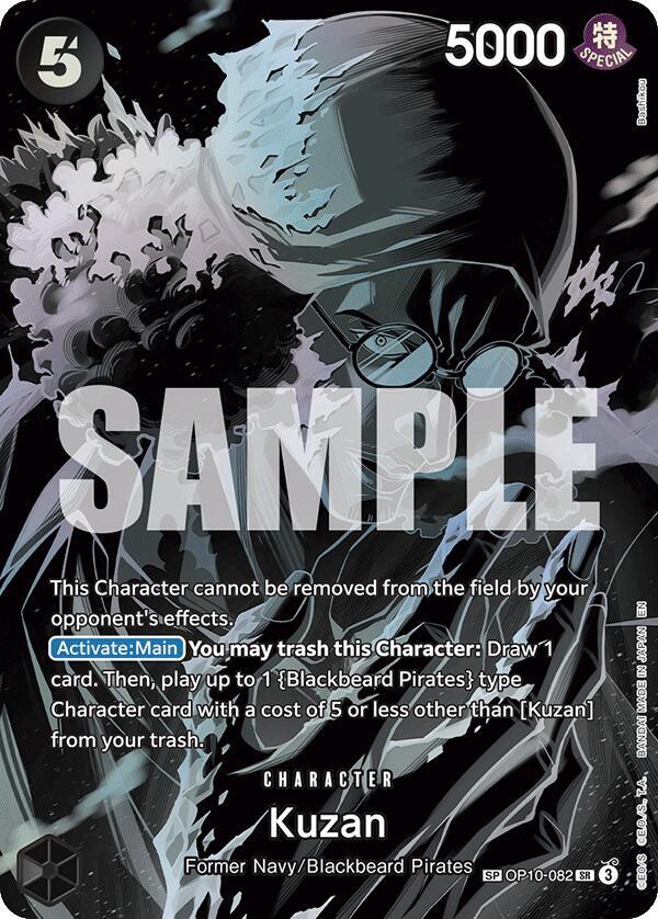 Kuzan (SP) card image