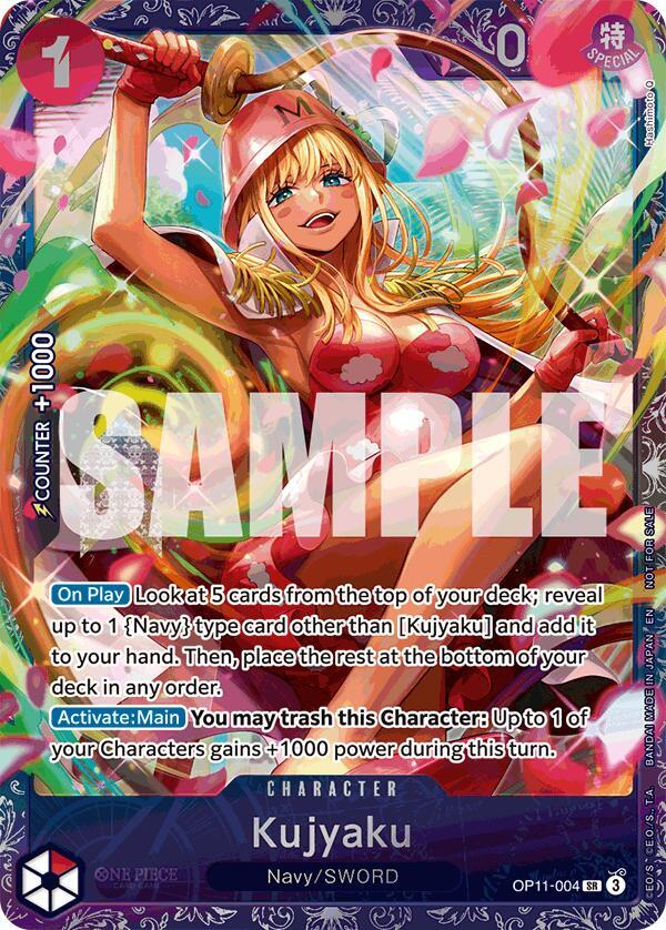 Kujyaku (Treasure Cup August 2025) card image