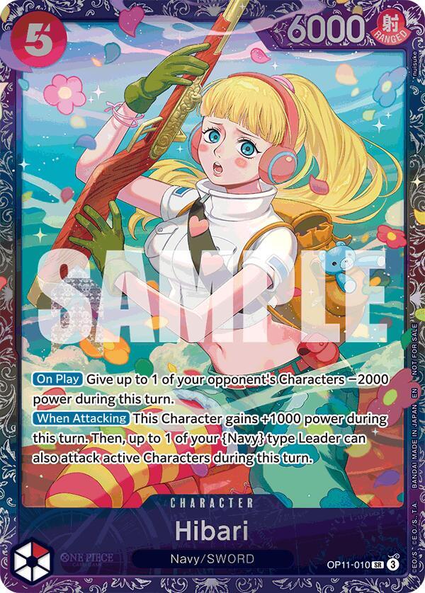 Hibari (Treasure Cup August 2025) card image
