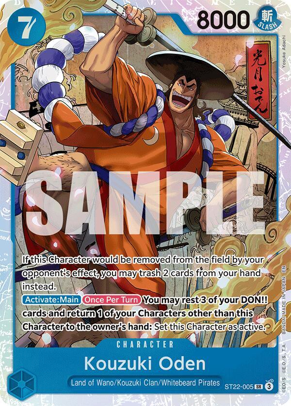 Kouzuki Oden card image