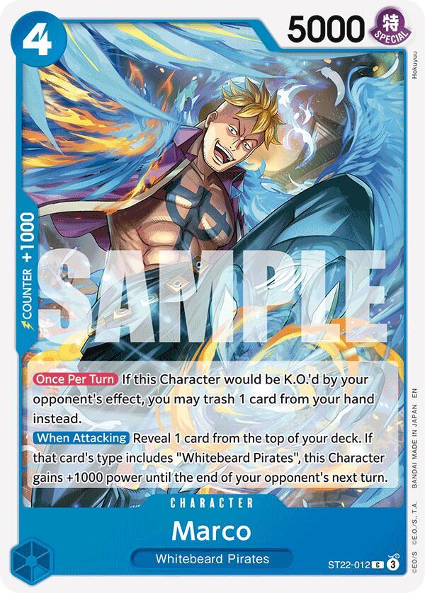 Marco card image