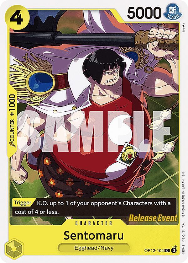 Sentomaru card image