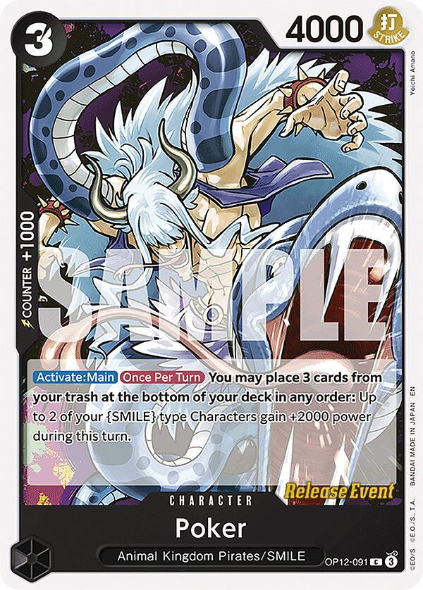 Poker card image