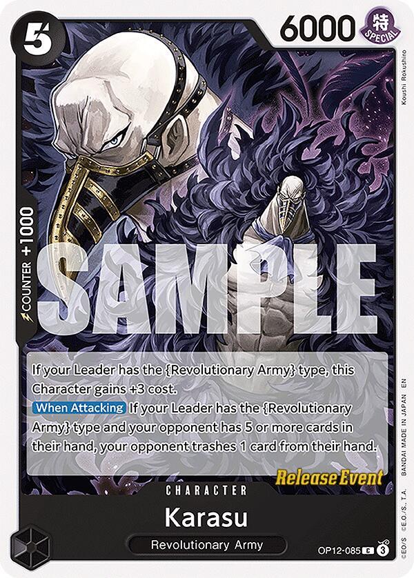 Karasu card image