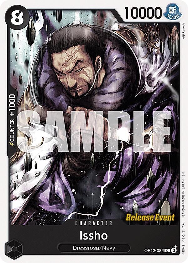 Issho card image