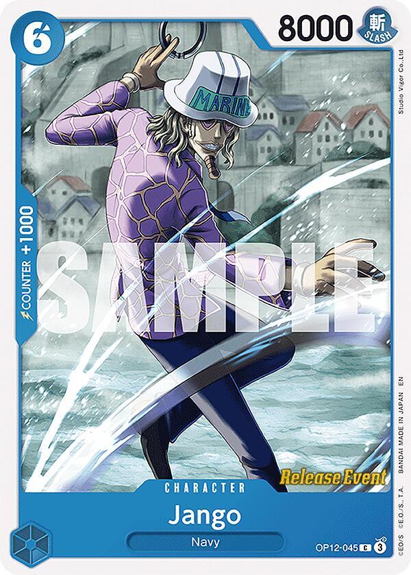 Jango card image