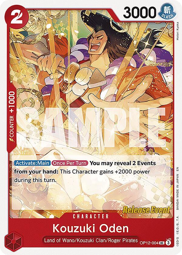 Kouzuki Oden card image