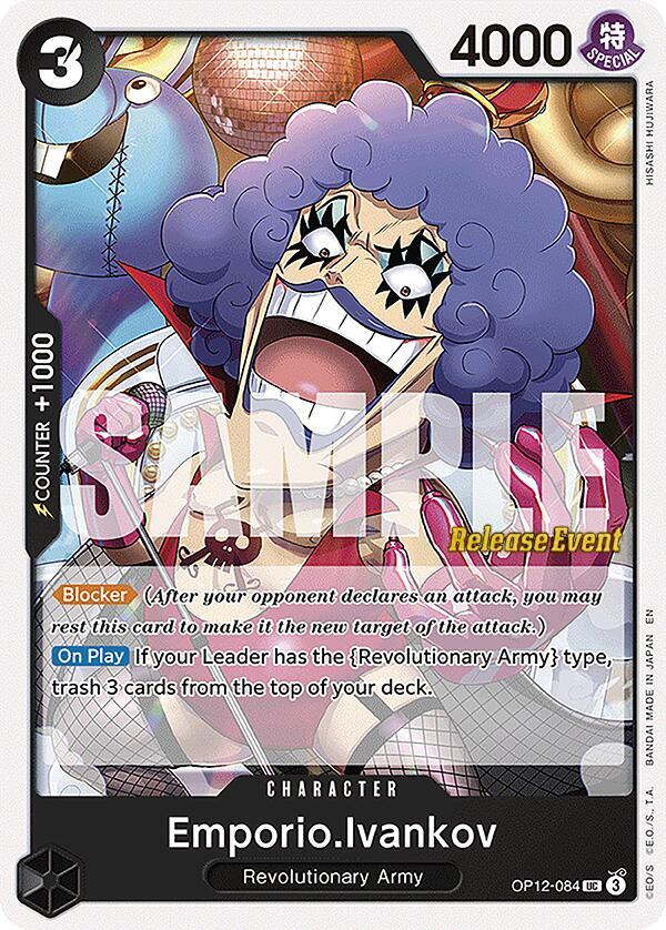 Emporio.Ivankov (084) card image
