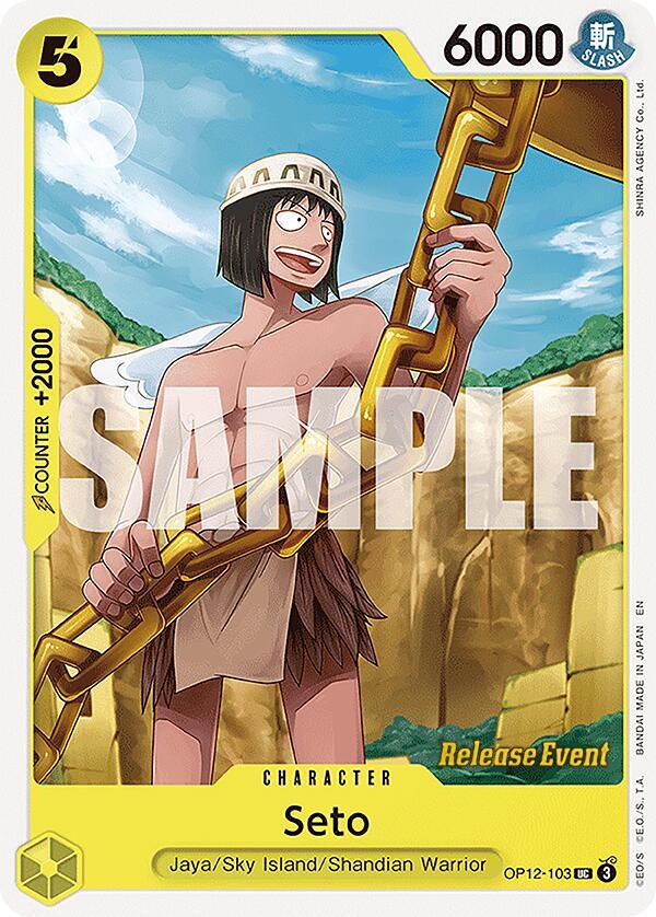 Seto card image