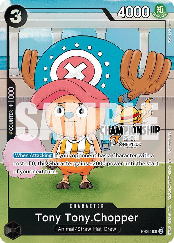 Tony Tony.Chopper (CS 25-26 Event Pack Finalist Ver.) card image