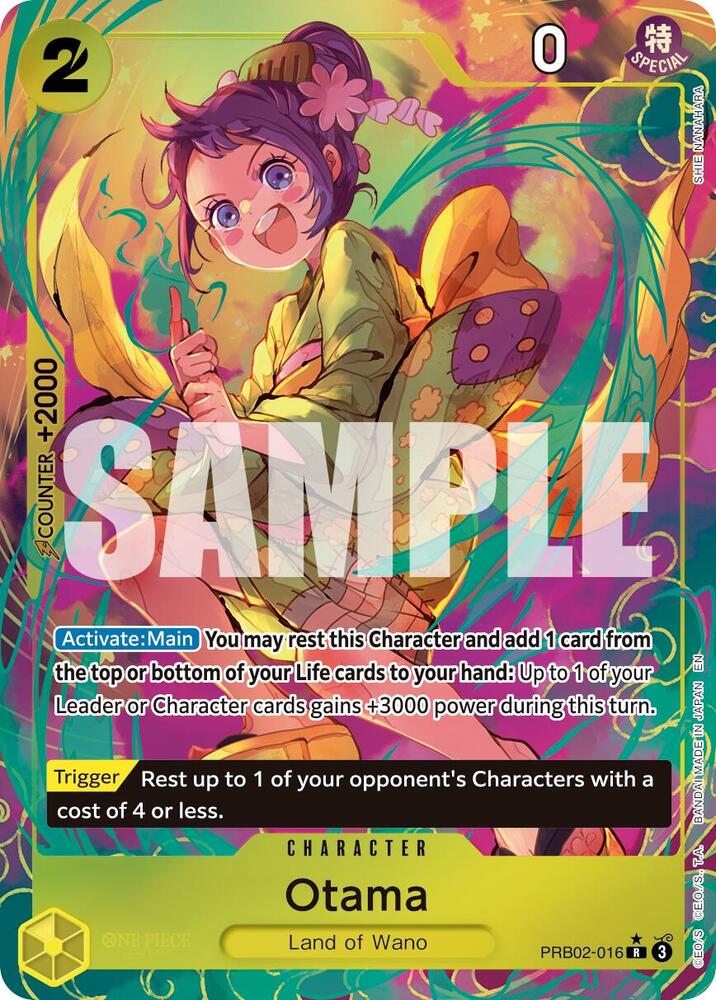 Otama (Alternate Art) card image