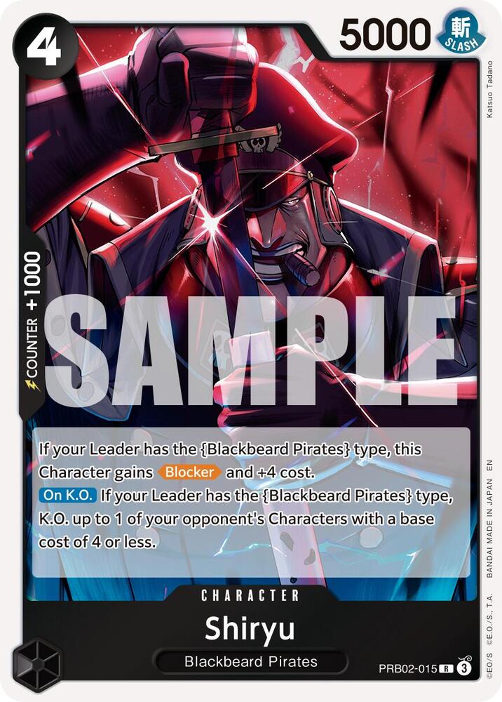 Shiryu card image